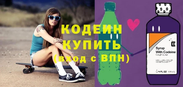 гидропоника Бронницы