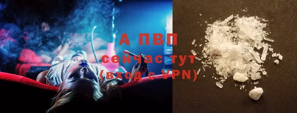 гидропоника Бронницы