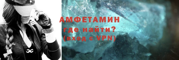 гидропоника Бронницы