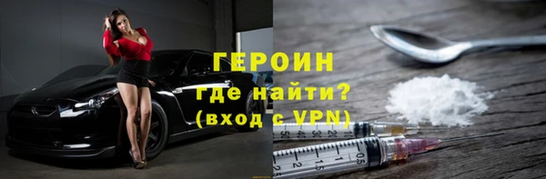 гидропоника Бронницы