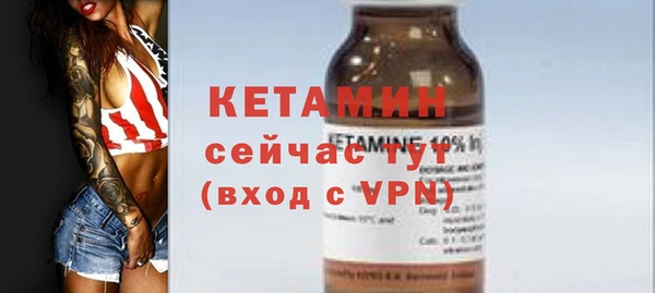 гидропоника Бронницы