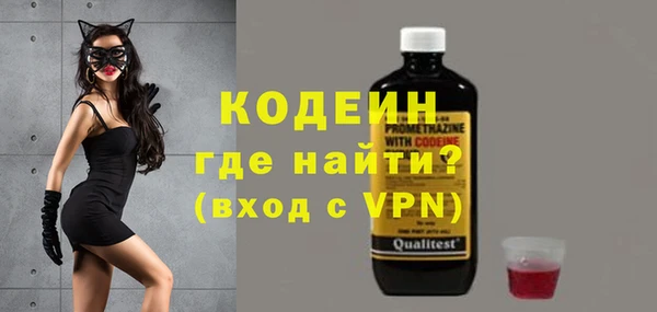 гидропоника Бронницы