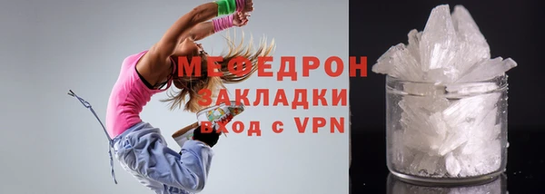 гидропоника Бронницы