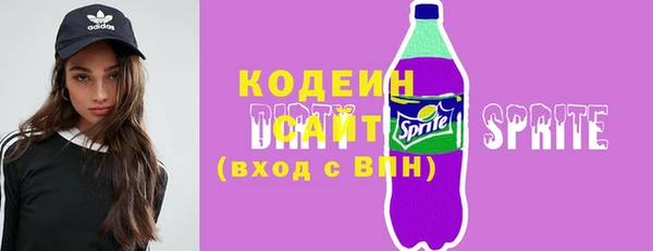 гидропоника Бронницы