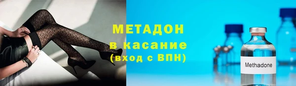 гидропоника Бронницы