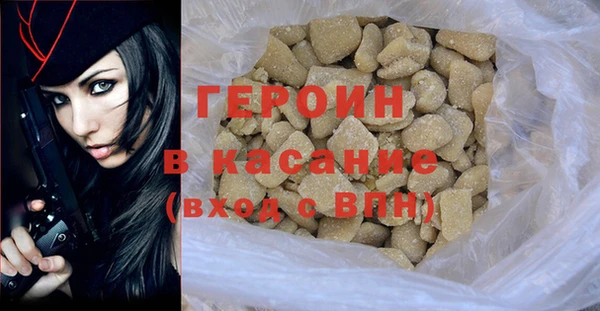 гидропоника Бронницы