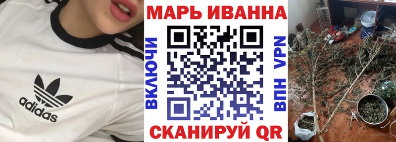 Канабис семена Магас